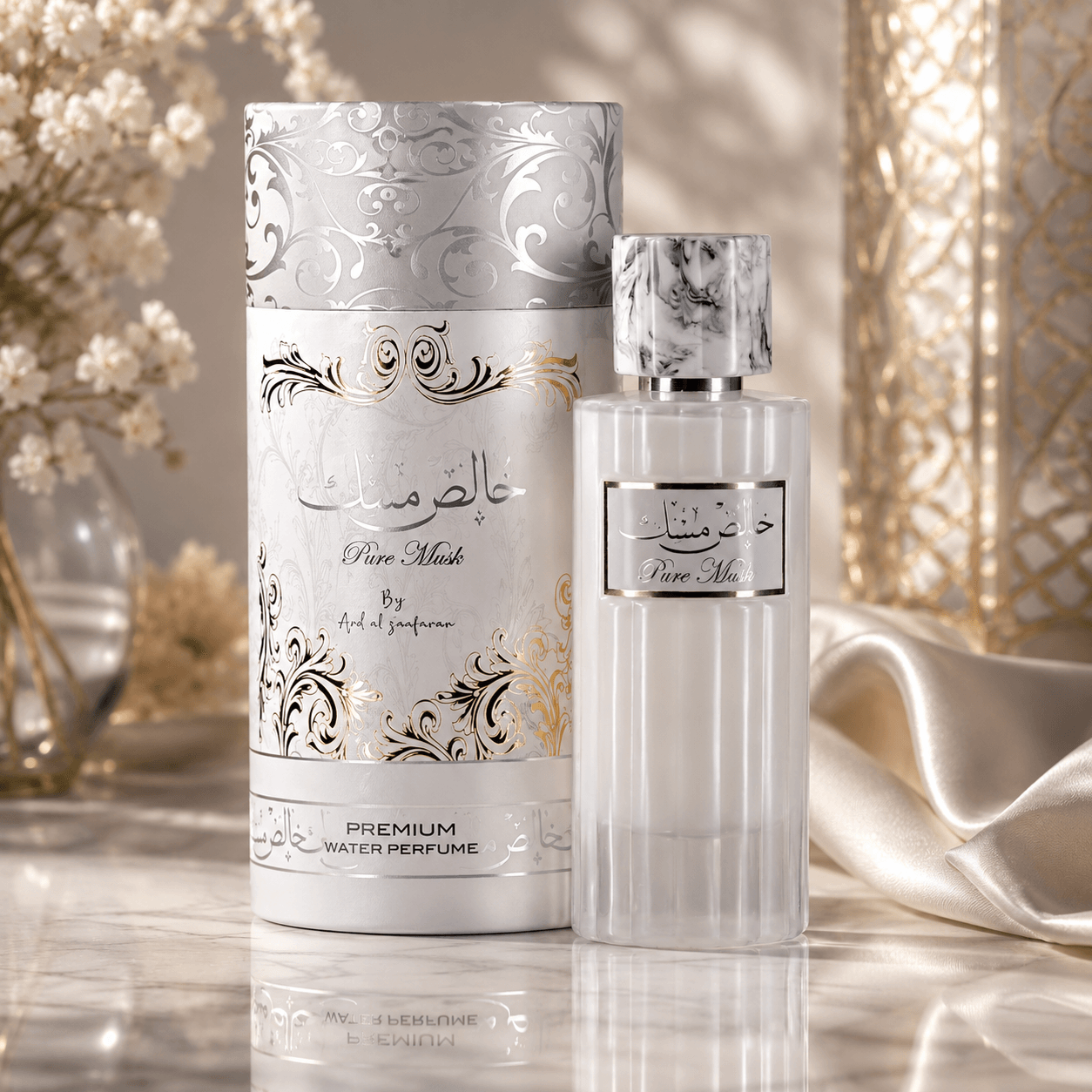 Ana Abiyedh Premium Water